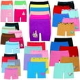 thumbnail image 1 of ToBeInStyle Girls' Pack of 6 Mystery Seamless Underwear Bottoms - Long Layering Shorts, 1 of 5