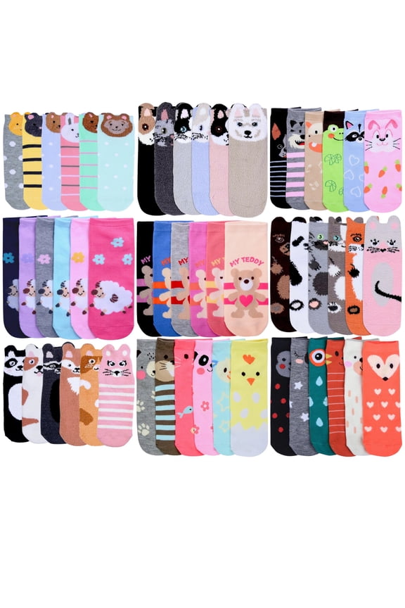 Girls' and Women's Pack of 6 Pairs Low Cut Random Animal Print Assortment Ankle Socks - 0-12 Months
