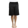 thumbnail image 1 of ToBeInStyle Men's Inner Drawstring Mesh Shorts, 1 of 18