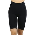 thumbnail image 1 of ToBeInStyle Women's High Waisted Body Shaper Shorts, 1 of 5