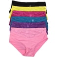 thumbnail image 1 of ToBeInStyle Women's Pack of 6 High Waisted Briefs, 1 of 1