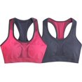 thumbnail image 1 of ToBeInStyle Women's Reversible Compression Double Layered Sports Bras X-Large, Hot Pink/Grey, 1 of 5