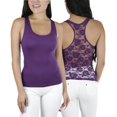 thumbnail image 1 of ToBeInStyle Womens Seamless Lace Racerback Tank Tops, 1 of 4
