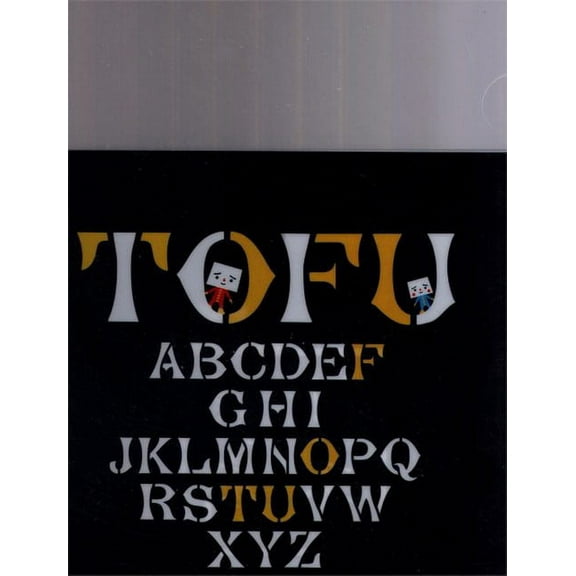 ToFu-Oyako Alphabet Clear Folder DVR0103