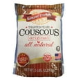 thumbnail image 1 of Supremo Italiano Toasted Pearl Couscous | Original All Natural | Non GMO | Kosher - 5 lbs., 1 of 5