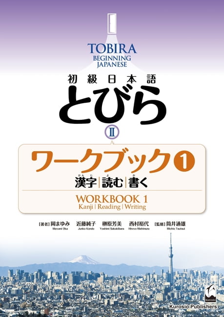 語学・辞書・学習参考書 a.k.k.o 語学・辞書・学習参考書 akk 語学・辞書・学習参考書 a.k.k.o