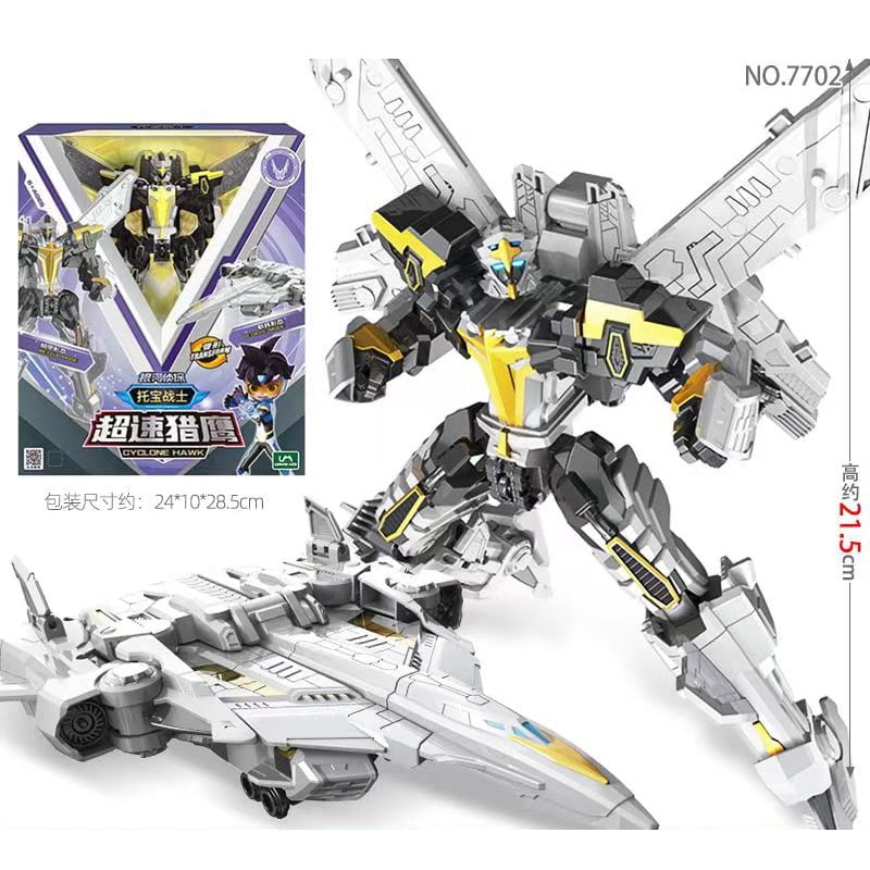 Tobot Galaxy Detectives Master V Ultimate LEON ROVER Combiner Robot ...