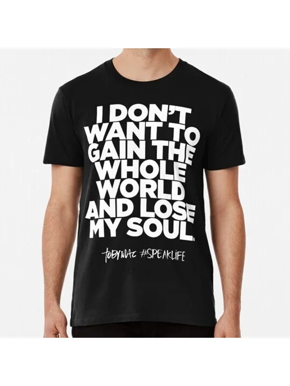 Toby Mac Size S to 5XL Made in the USA T-Shirt