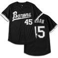 thumbnail image 1 of Tocament Birmingham Barons Michael Jordan 45 Baseball Jersey, Black, Small, 1 of 4