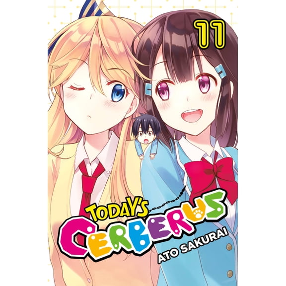 Today's Cerberus: Today's Cerberus, Vol. 11 (Series #11) (Paperback)