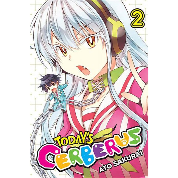 Today's Cerberus Today's Cerberus, Volume 2, Book 2, (Paperback)