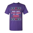 thumbnail image 1 of Todd Vacation Carpet Is Wet Movie Ugly Christmas Gift Funny DT Adult T-Shirt Tee, 1 of 2