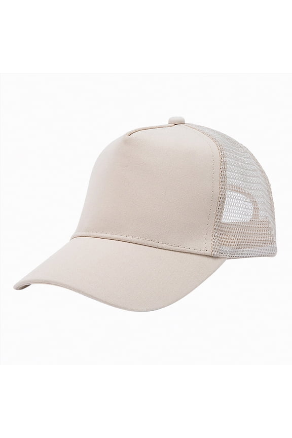 Toddler Baby Baseball Hat Dinosaur Sun Cap Soft Comfortable Kids Hat for Boys & Girls, Adjustable Fit Daily Outdoor Wear Sizes 2T 3T 4T 5T 6T 7T Gibobby,One Size,Beige