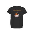 thumbnail image 1 of Toddler Bathing Bean Tee, 1 of 1