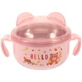 thumbnail image 1 of Toddler Stainless Steel Bowl with Lid and Double Handles, Kids Food Bowl for Easy Feeding and Use, 1 of 6