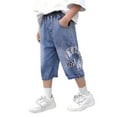 thumbnail image 1 of Toddler Boys Cargo Short 3-4 Years Boys Graphic Shorts Boys Summer Shorts for Toddlers and Kids Comfortable Casual Athletic Playwear Soft Breathable Lightweight Active Wear for Daily Outfits Age 3 8, 1 of 4