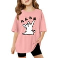thumbnail image 1 of Toddler Boys Girls Summer 3D Cartoon Graphic Chinese Song Short Sleeve T-Shirts Kids Crewneck Tops Cute Fashion Tees 3-14 Years, 1 of 4