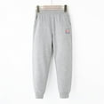 thumbnail image 1 of Toddler Boys Sweatpants Grey Sweat Pants For Girls Drawstring Jogger Sweatpants With Pockets Boys Solid Pants Kids Spring Fall Pants 7-8 Years, 1 of 9