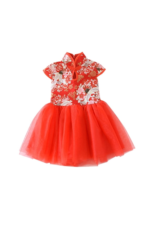 Toddler Girl Dress Holiday Dress Chinese Qipao Princess Dress Girl's Essential Dresses,Size 5-6 yeras