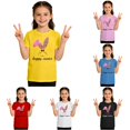 thumbnail image 1 of Toddler Girls Cute Short Sleeve T Shirts Casual Fashion Outdoor Easter Graphic Print Round Neck Tee Size 3-4T , Yellow, 1 of 6