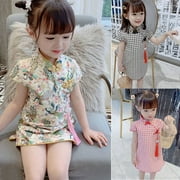 Toddler Girls Floral Peacock Classic Chinese Cheongsam Dress Baby Kids Tradition Slim Qipao