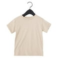 thumbnail image 1 of Toddler Jersey Short-Sleeve T-Shirt HEATHER DUST 2T, 1 of 2
