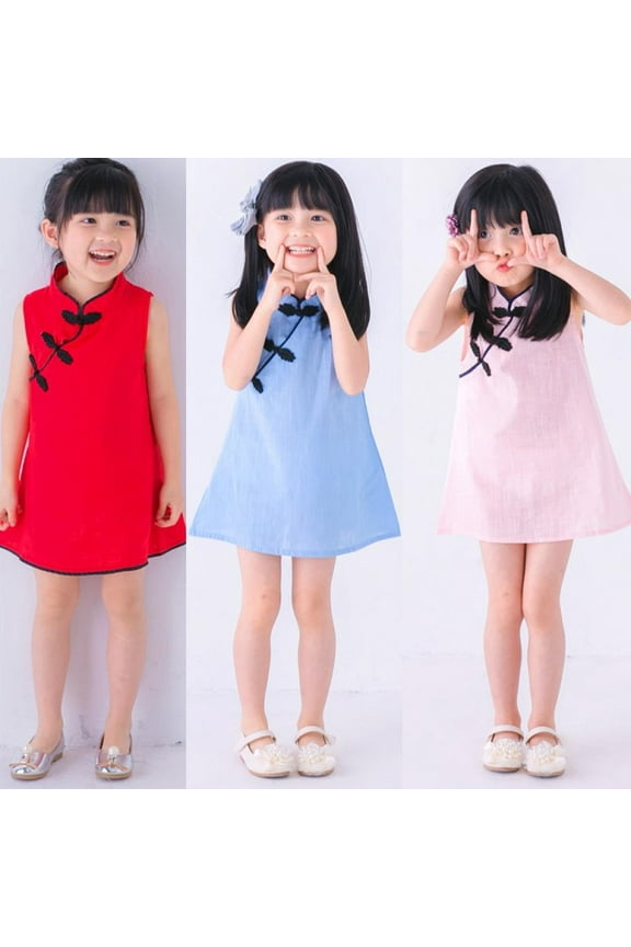 Toddler Kids Baby Girl Chinese Cheongsam Dress Qipao Classical Dress Outfit Set Clothes 1-2 Years
