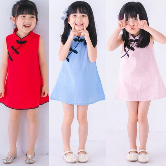 Toddler Kids Baby Girl Chinese Cheongsam Dress Qipao Classical Dress Outfit Set Clothes 4-5 Years