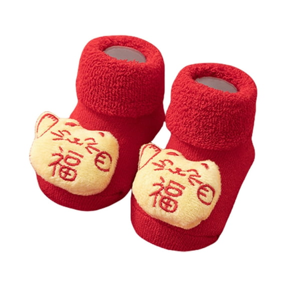 Toddler New Year Socks Plush Interior Warm Combed Cotton Winter Indoor Playwear For Boys Girls 0-3