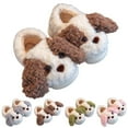 thumbnail image 1 of Toddler Slippers Winter Warm Cute Dog Shape Indoors Shoes Heel Cover Comfy Closed Toe Slip On Girls Shoes Coffee Sizes 3-3.5 Y, 1 of 5