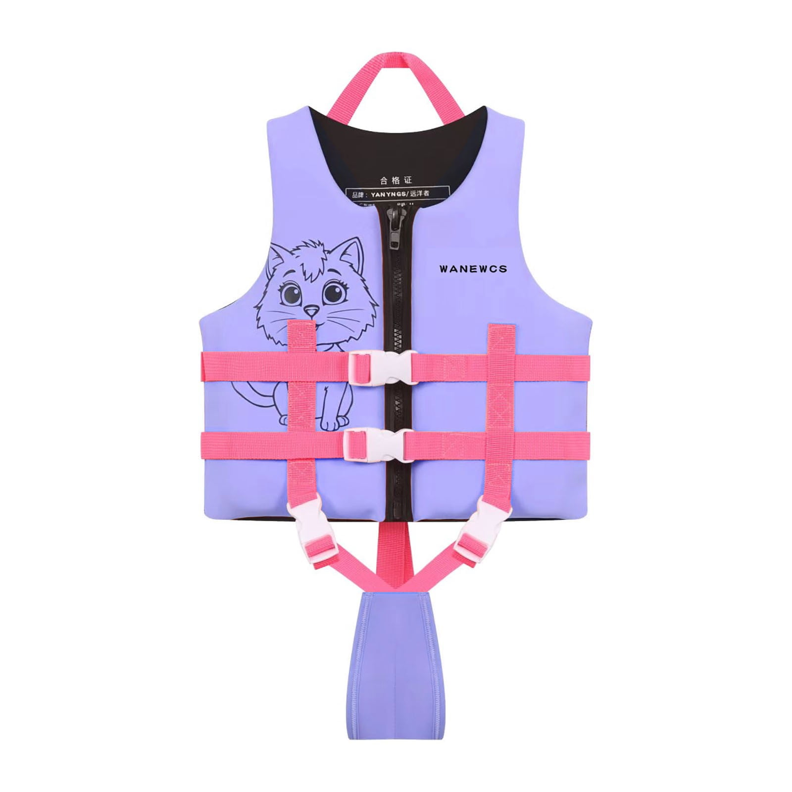 Toddler Swim Vest Life Jacket High Buoyancy Swimsuit Cat Pattern Gear For Rafting Surfing Anti Drowning Training Vest Life Vest For Kids Purple 5 Y-7 Y