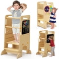 thumbnail image 1 of G TALECO GEAR Kitchen Kids Step Stool Helper, Wooden Toddler Tower with 3 Fun Learning Activities (Chalkboard,Gear Toy,Clock), Adjustable Height, Nature, 1 of 7