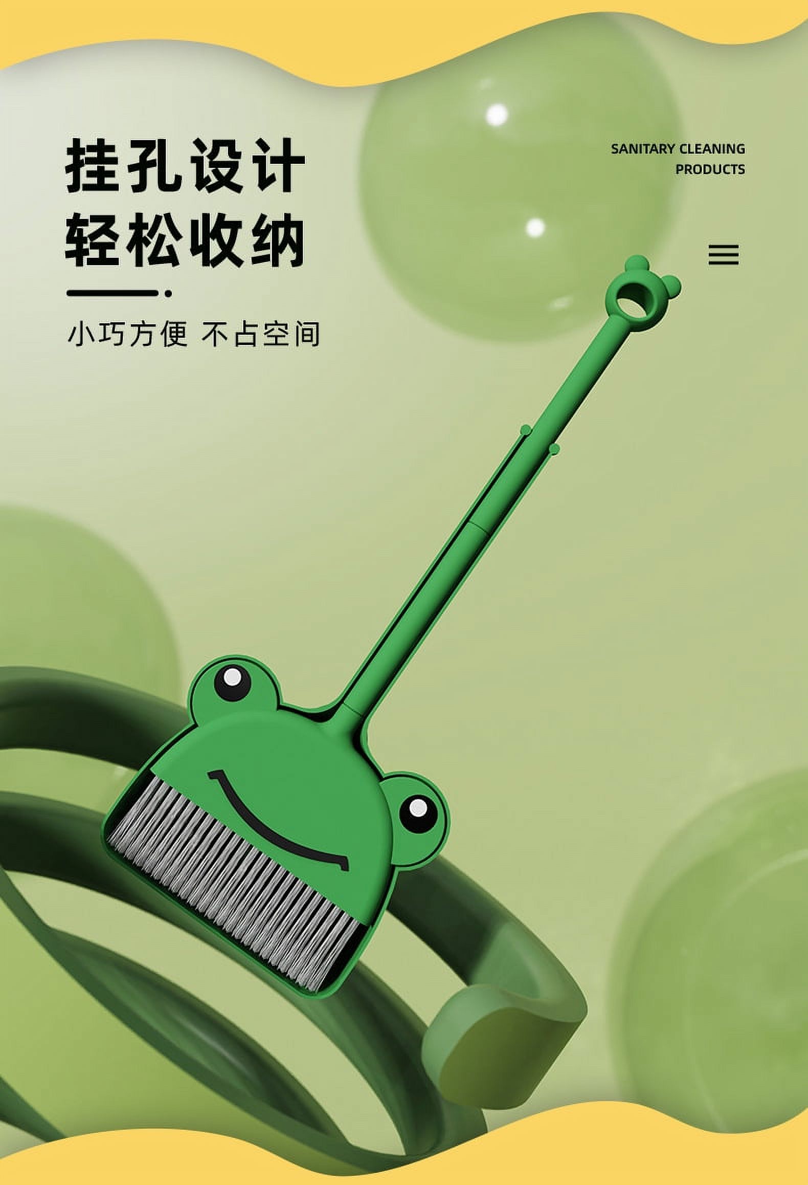 Toddler broom and dustpan 1 Set of Children's Broom and Dustpan