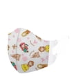 thumbnail image 1 of Toddlers Infant Disposable Face Masks, 1 of 11