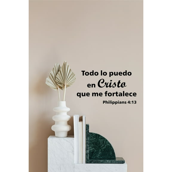 Todo lo puedo en Cristo que me fortalece Filipenses 4:13 Vinyl Wall Decal - Spanish Bible Verse Art for Living Room, Bedroom, Office - Removable & Durable Faith-Based Décor
