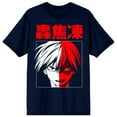 thumbnail image 1 of Todoroki My Hero Academia Anime Character Mens Navy Graphic Tee-M, 1 of 7