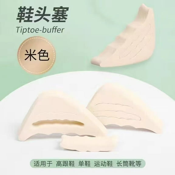 Toe plug sponge front palm pad half-size high heels anti-drop heel anti-pain pad super soft shoes big and small artifact