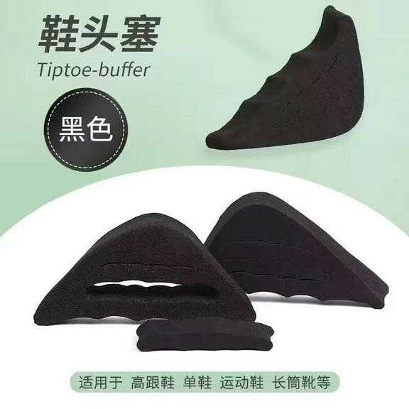 Toe plug sponge front palm pad half-size high heels anti-drop heel anti-pain pad super soft shoes big and small artifact