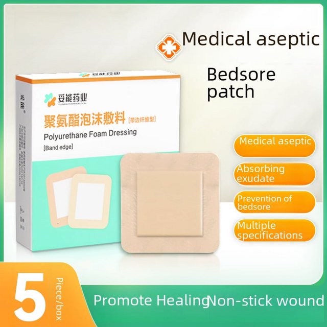Toeneng Medical Pressure Sores Patch Pressure Sores Patch Silicone Gel