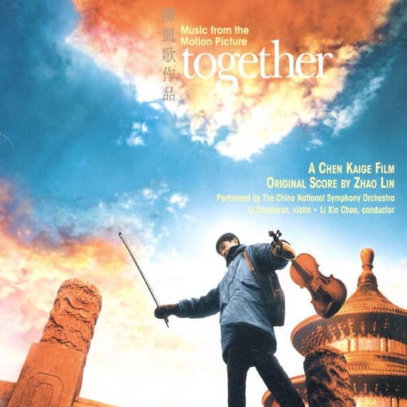 Together Ost / Various
