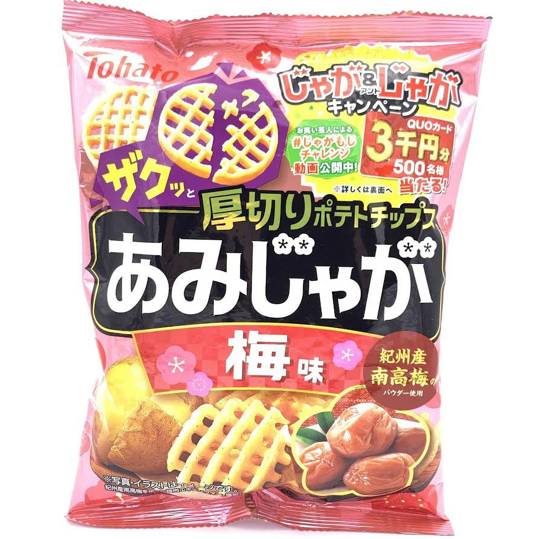 Tohato Amijaga Potato Chips - Japanese Plum Flavor 58g - Walmart.com