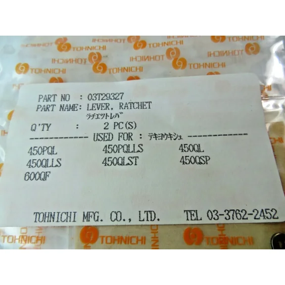 Tohnichi 03T29327 Ratchet Lever Torque Wrench Parts 450Pql 450Qsp 600Qf 450Qlst
