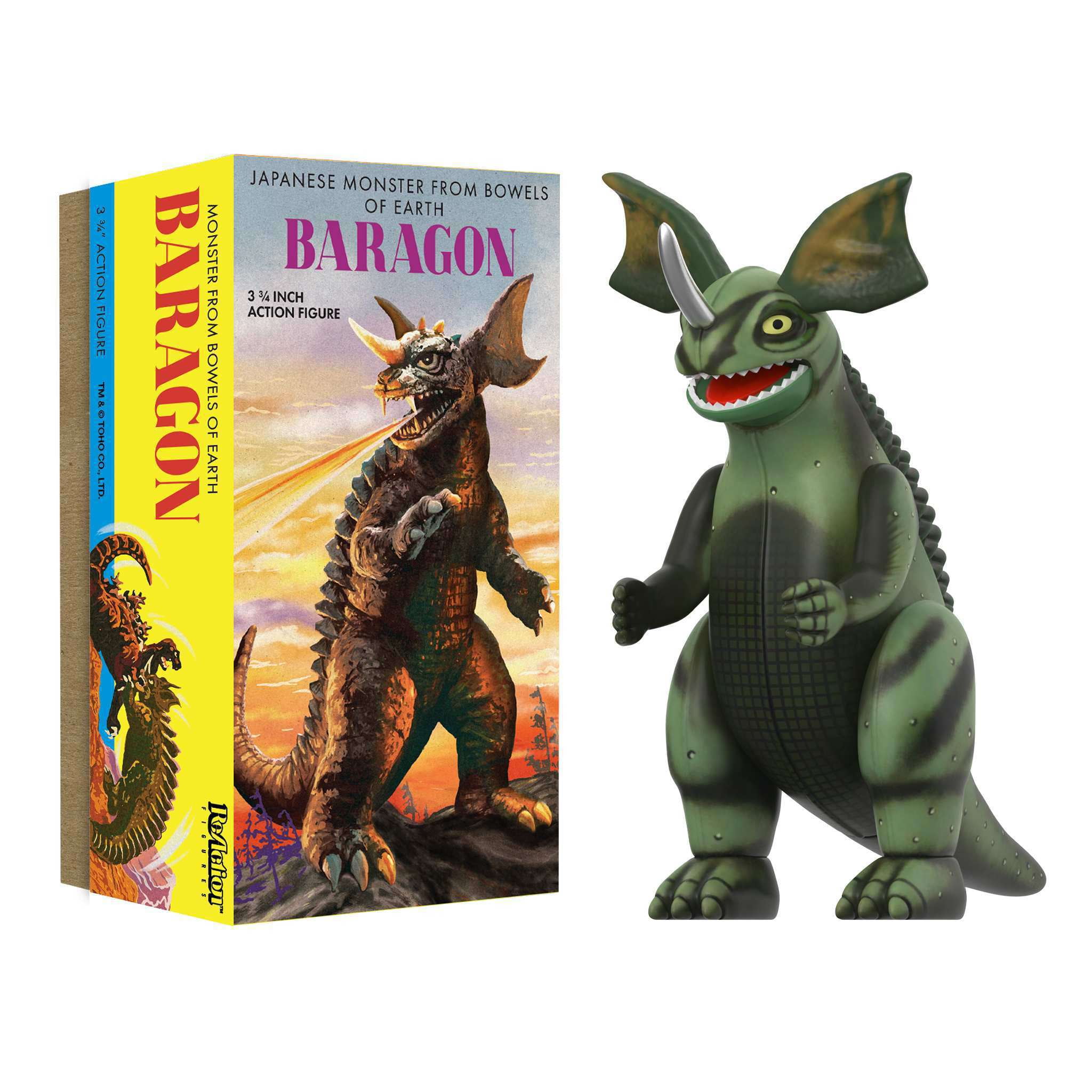 Toho-ReAction-Figures-Wave-01-