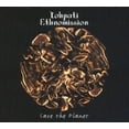 thumbnail image 1 of Tohpati Ario Hutomo - Save the Planet - Music & Performance - CD, 1 of 1