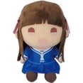 thumbnail image 1 of Tohru Honda Sit - Fruits Basket 7" Plush (Great Eastern) 56980, 1 of 2