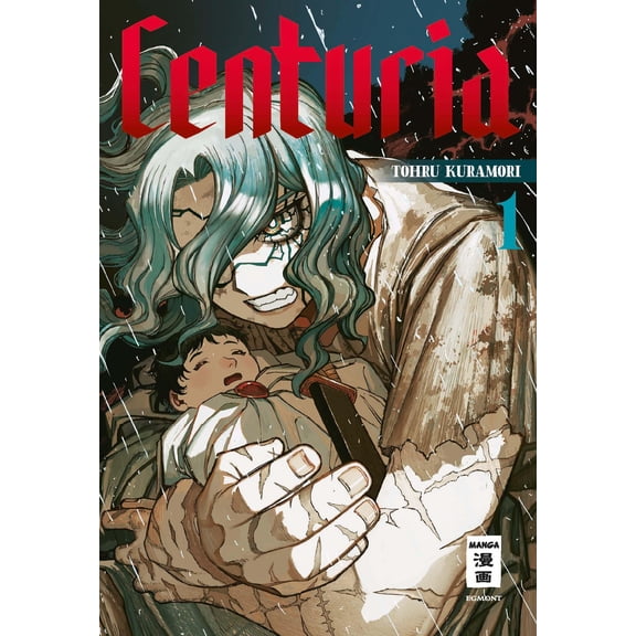 Tohru Kuramori,Claudia Peter Centuria 01 (Paperback)