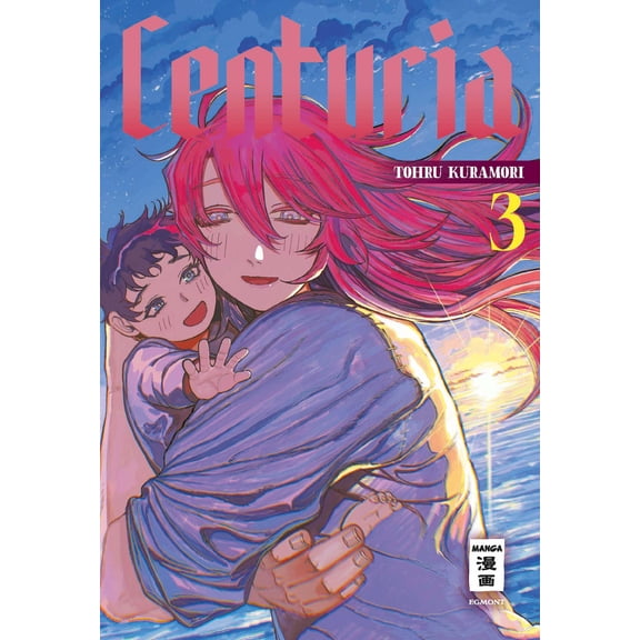 Tohru Kuramori,Claudia Peter Centuria 03 (Paperback)