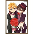thumbnail image 1 of Toilet-Bound Hanako-Kun - Flowers Wall Poster, 22.375" x 34" Framed, 1 of 5
