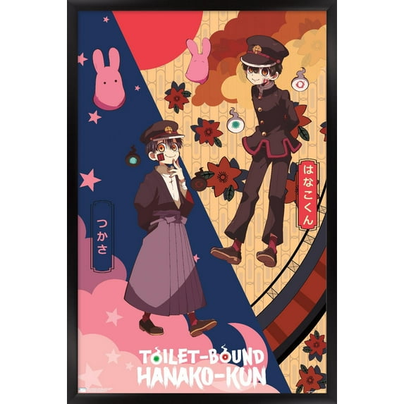 Toilet-Bound Hanako-Kun - Hanako & Tsukasa Wall Poster, 22.375" x 34" Framed