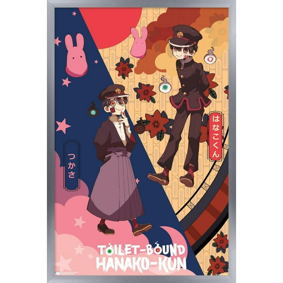 Toilet-Bound Hanako-Kun - Hanako & Tsukasa Wall Poster, 22.375" x 34" Framed